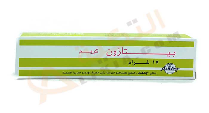 بيتازون