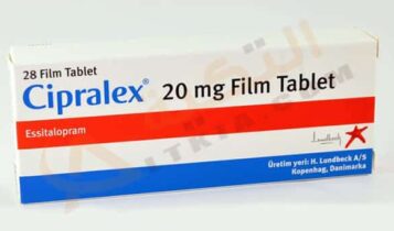 سيبرالكس - Cipralex