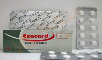 إيزاكارد