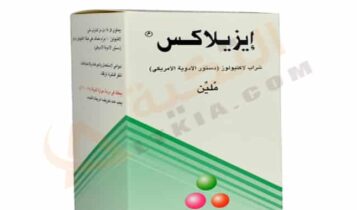 إيزيلاكس - Ezilax