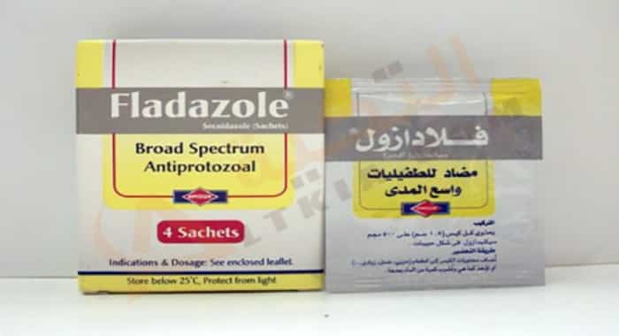 فلادازول