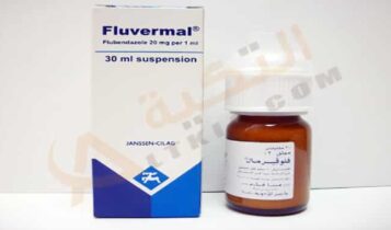 فلوفيرمال