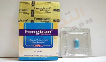 فنجيكان