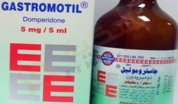 جاستروموتيل