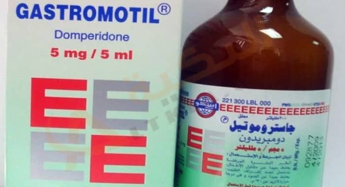 جاستروموتيل