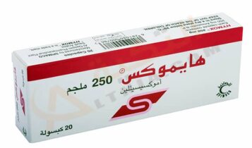 هايموكس
