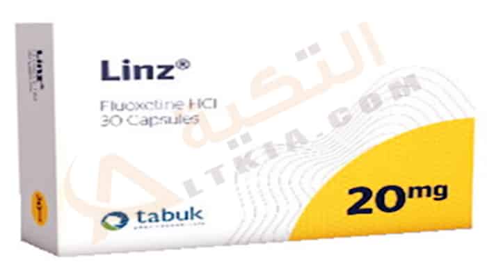 لينز