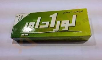 لوراداي