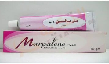 ماربالين