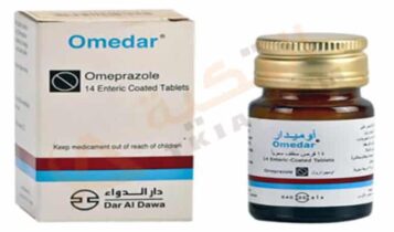 أوميدار