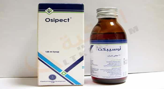 أوسيبكت - Osipect