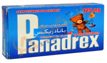 بانادريكس