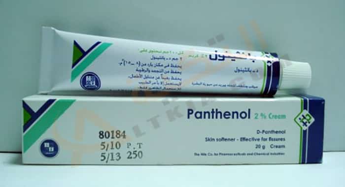 بانثينول