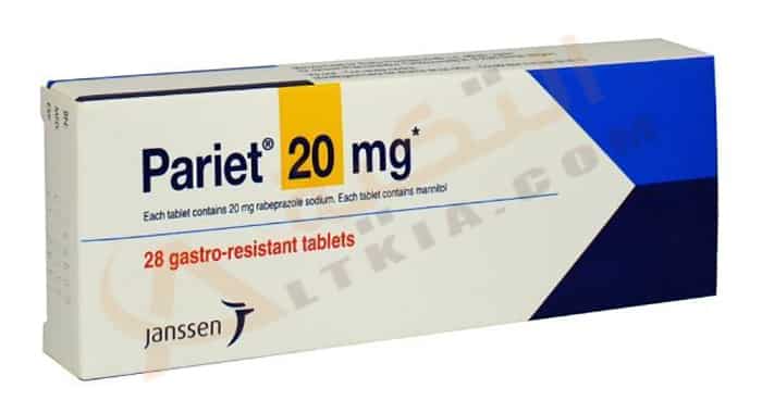 باريت - Pariet