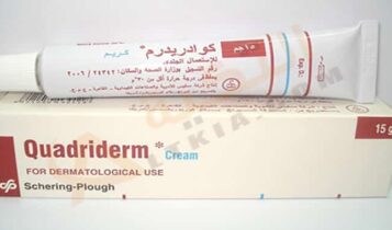 كوادريدرم