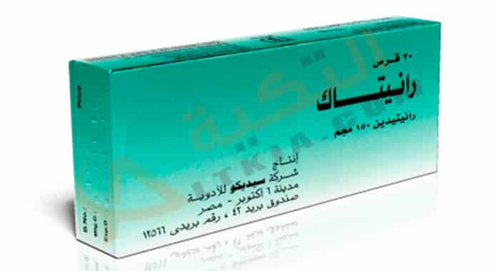 رانيتاك