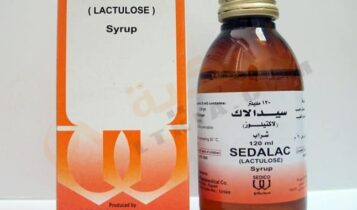 سيدالاك