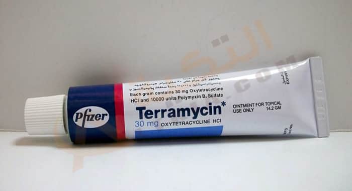 تيراميسين (Terramycin) دواعي الاستعمال، الآثار الجانبية، الجرعة والموانع