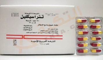 تتراسيكلين - Tetracycline