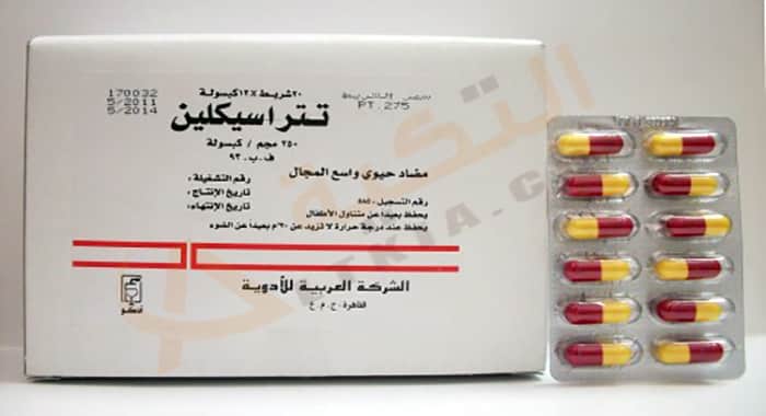 تتراسيكلين - Tetracycline