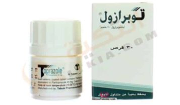 توبرازول