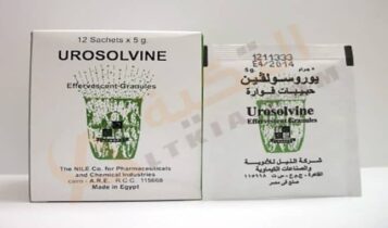 يوروسولفين