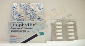 يونيفيللين (Uniphyllin) دواعي الاستعمال والآثار الجانبية