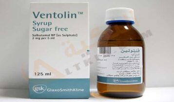 فنتولين