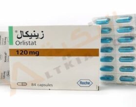زينيكال