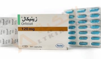 زينيكال