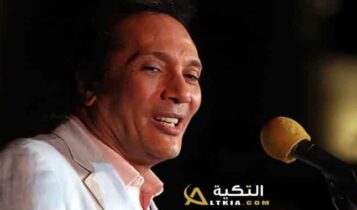 علي الحجار