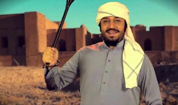 علي الغالي