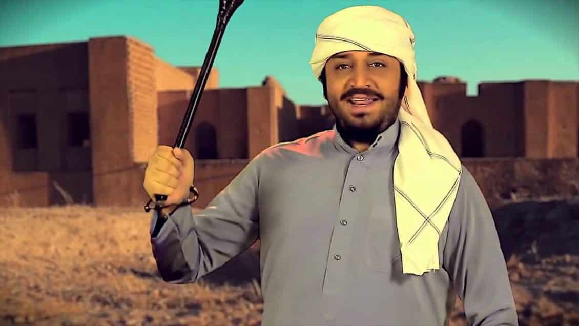 علي الغالي