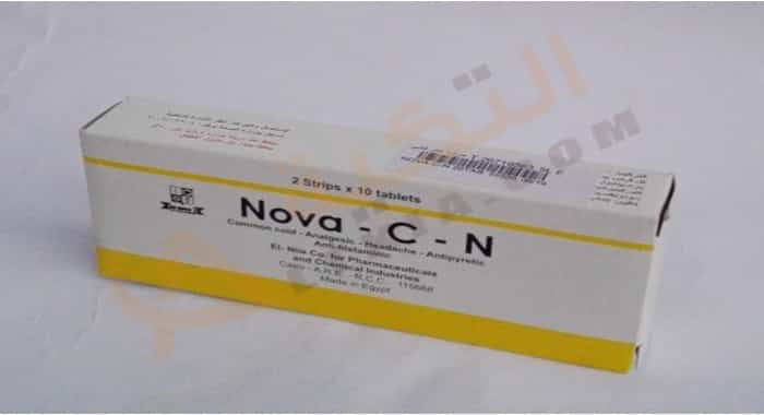 نوفا سي إن (Nova-C-N) دواعي الاستعمال، الآثار الجانبية، الجرعة والموانع