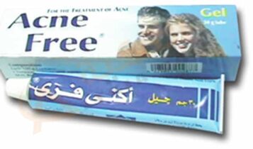أكني فري