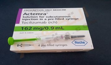 اكتيمرا - Actemra