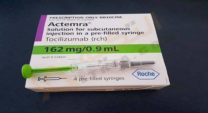 اكتيمرا - Actemra