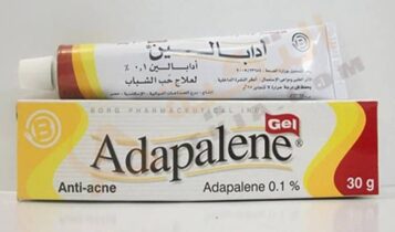 أدابالين