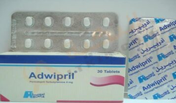 أدويبريل - Adwipril