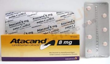 أتاكاند