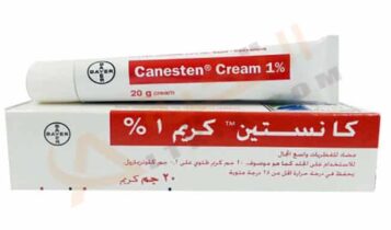 كانستين