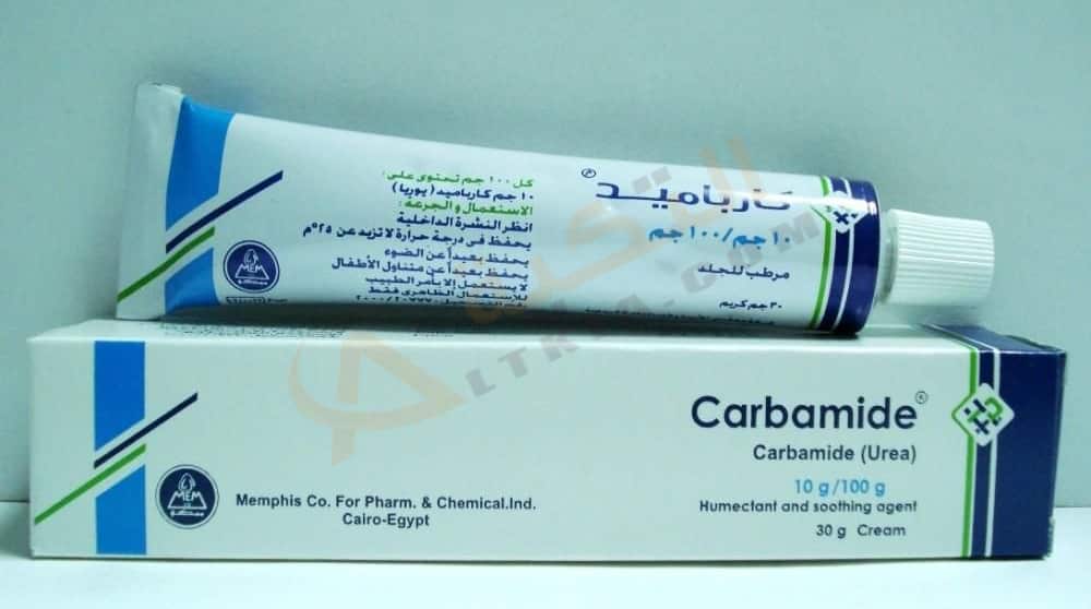كارباميد