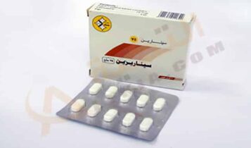 سيناريزين - Cinnarizin