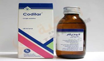 كوديلار