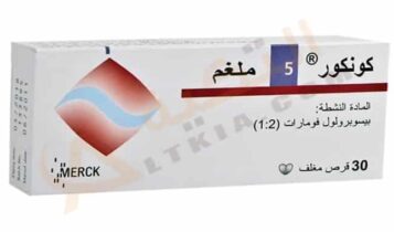 كونكور