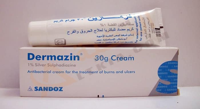 درمازين