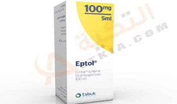 ابتول - Eptol