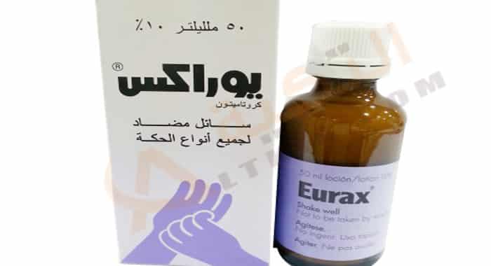 يوراكس