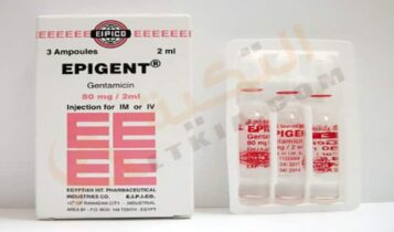 إبيجنت