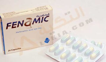 فيناميك